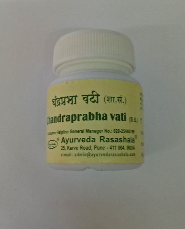 Ayurveda Rasashala Chandraprabha Vati