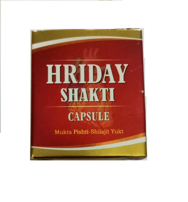 Jamna Hriday Shakti Capsules