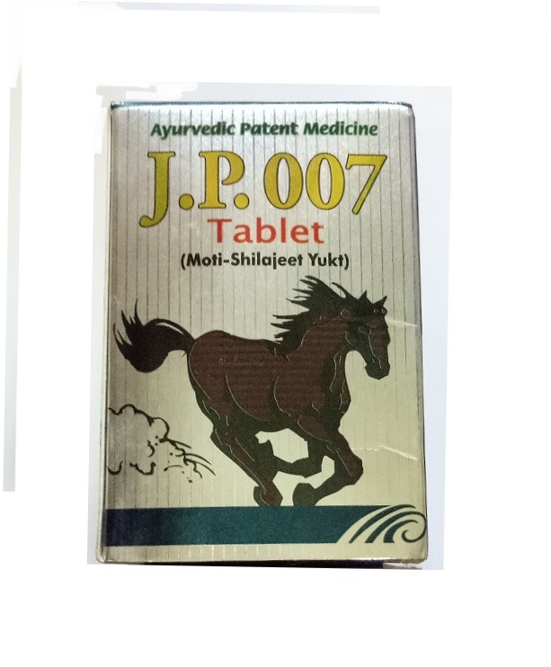 Jamna JP 007 Plus Tablets