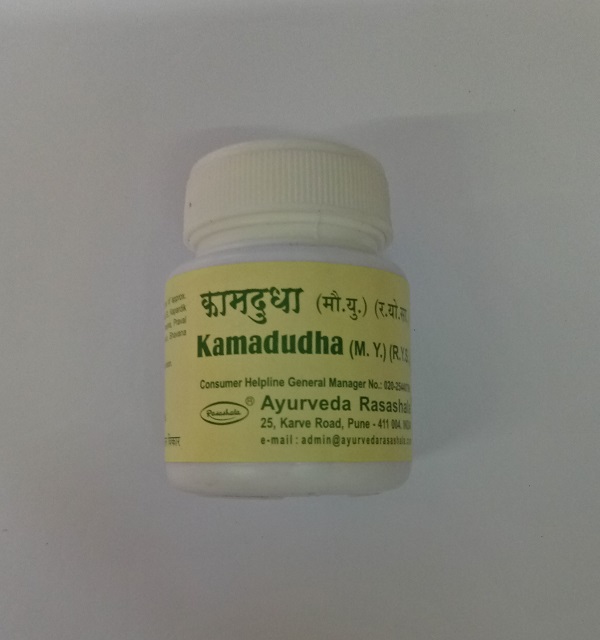 Ayurveda Rasashala Kamadudha (M. Y.) Tablets